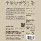 _cog: 3 Mushroom Extract Blend